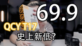 在线亚洲一区不卡高清流畅观看，最新热门影视，免费无广告体验