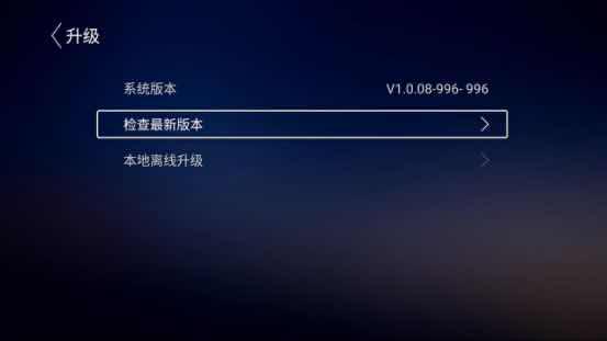 中文不卡顿视频流畅播放无延迟，高清画质，提升观看体验
