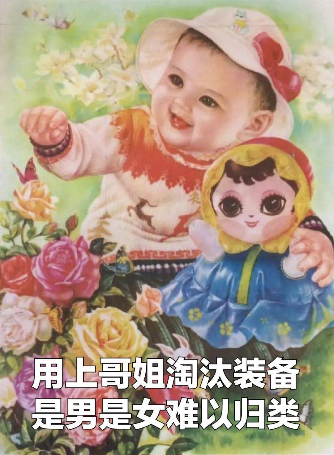 中国老太奶大BBwBBw视频浜精彩瞬间，逗趣生活，温暖人心