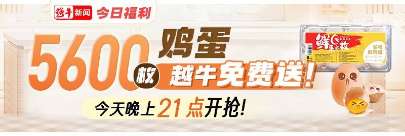 刺激不卡福利深夜在线畅享高清流畅，解锁独家福利，尽享无忧观影体验
