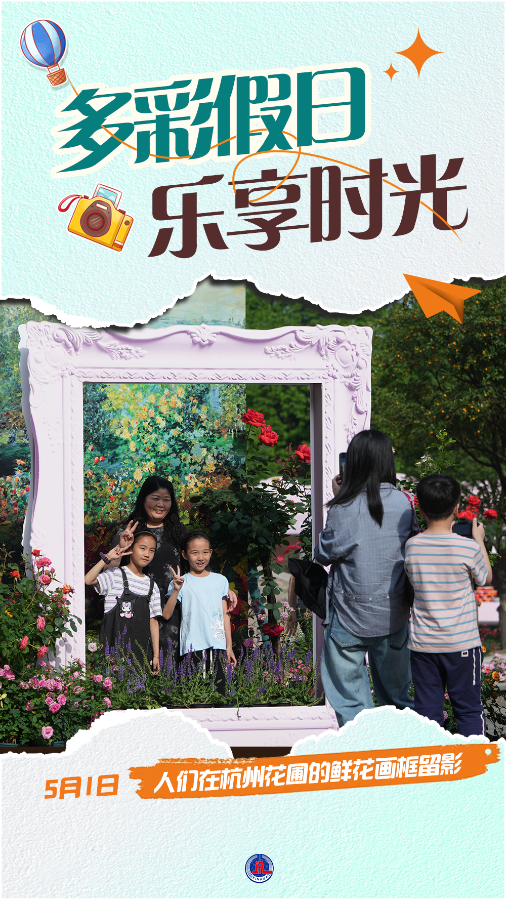 爱啪啪带来无限欢乐与激情，畅享美妙时光，体验极致愉悦