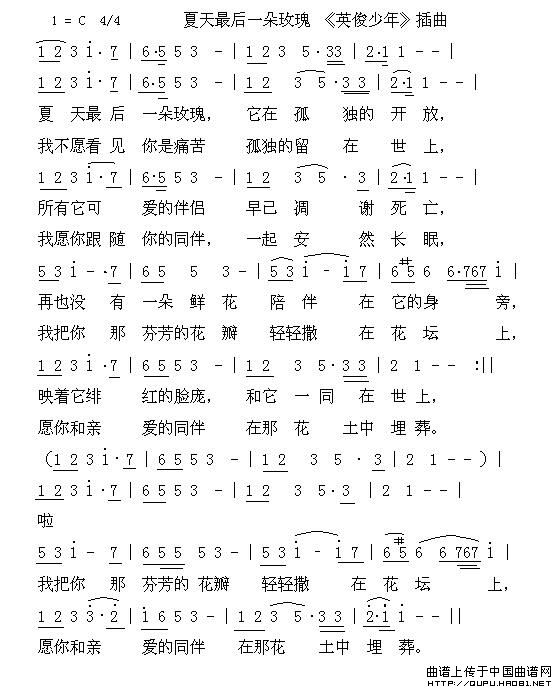 女婷婷激情五月天绽放青春魅力，五月浪漫邂逅，共谱夏日恋曲