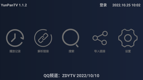 夜猫福利视频逗号深夜放松必备逗号高清无码资源逗号免费在线观看 夜猫福利视频逗号深夜放松必备逗号高清无码资源逗号免费在线观看