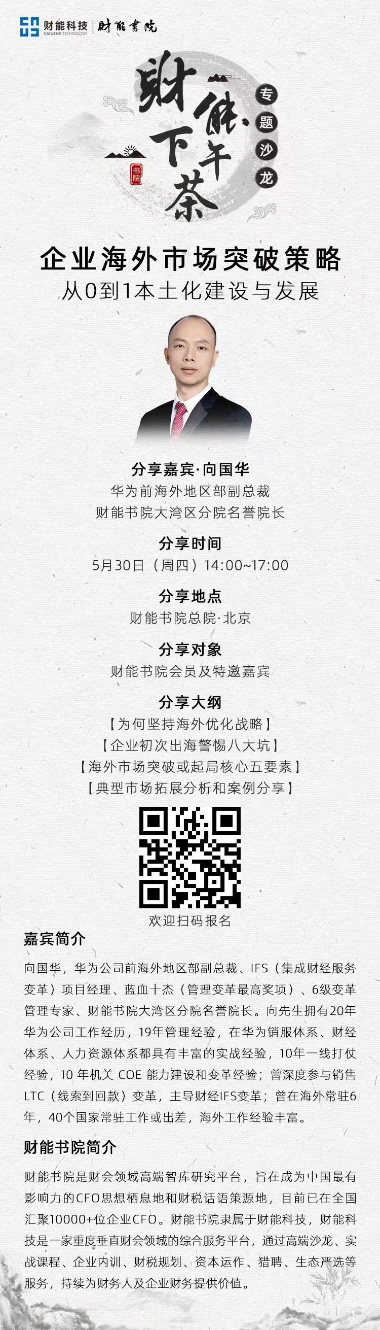 国产精品自拍成片惊艳上线，高清画质细腻动人，独家原创内容等你来赏