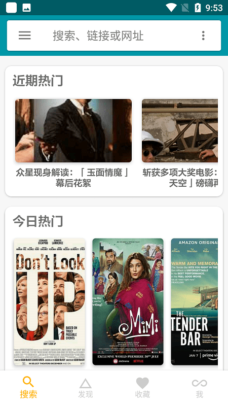 久久久亚洲无码福利精彩合集，高清画质无广告，独家资源免费看，畅享视觉盛宴