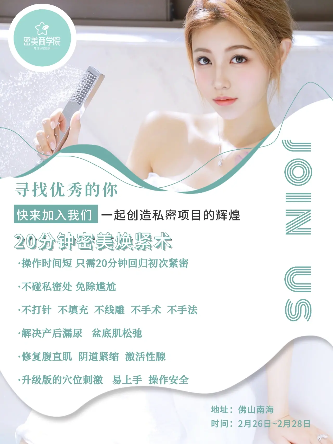 2.特级性爱一区二区巅峰技巧，解锁快感密码，探索私密领域新境界