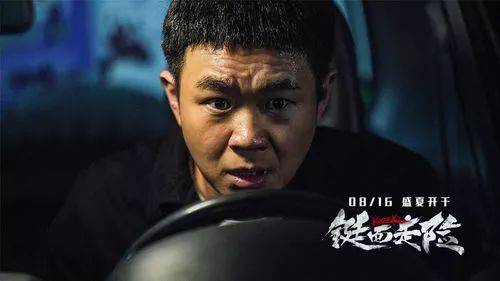 国产又粗又猛又黄又爽的视频震撼来袭，劲爆画面直击眼球，让你欲罢不能