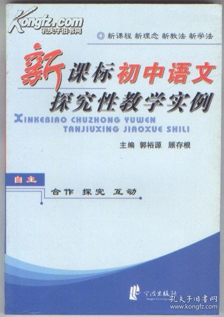 探索feeXXx性生交xXHD的奥秘，提升亲密关系质量，解锁愉悦新体验