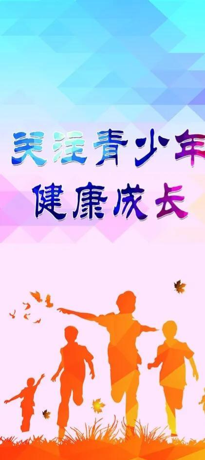 大学生浜成人A片引发热议，探讨性教育重要性，关注青少年健康成长