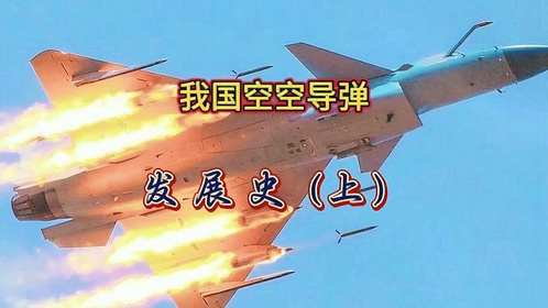 中国军事新闻网最新动态与深度解析，军事科技发展，国防政策解读