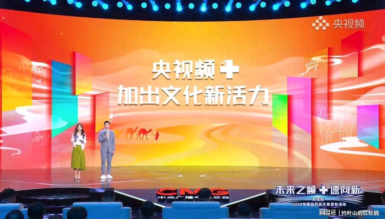 1.99久久精品免费视频精彩内容不容错过