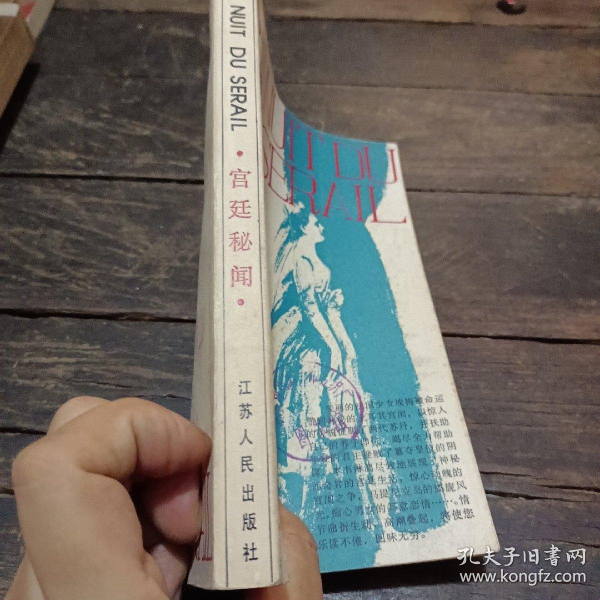 武则天三级片揭秘其传奇一生中的隐秘情史，鲜为人知的宫廷秘闻，震撼上映