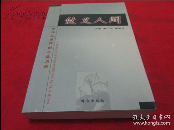 15岁山西少年成长故事，探索青春迷茫与蜕变，真实记录心路历程