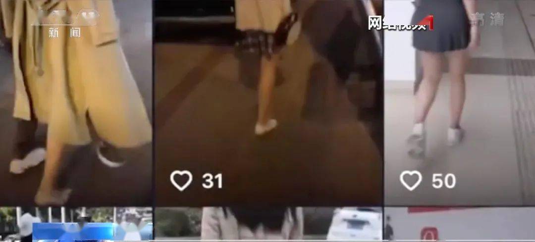 "回民女人性偷拍视频浜曝光，引发热议，社会关注度飙升"