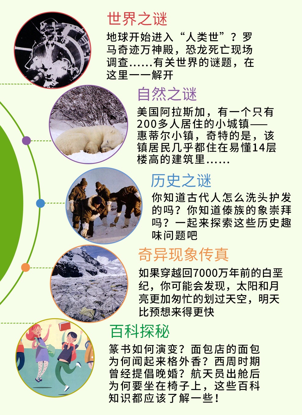 探索xxxbbbb.com的奥秘，发现独特资源，解锁实用技巧，提升你的在线体验