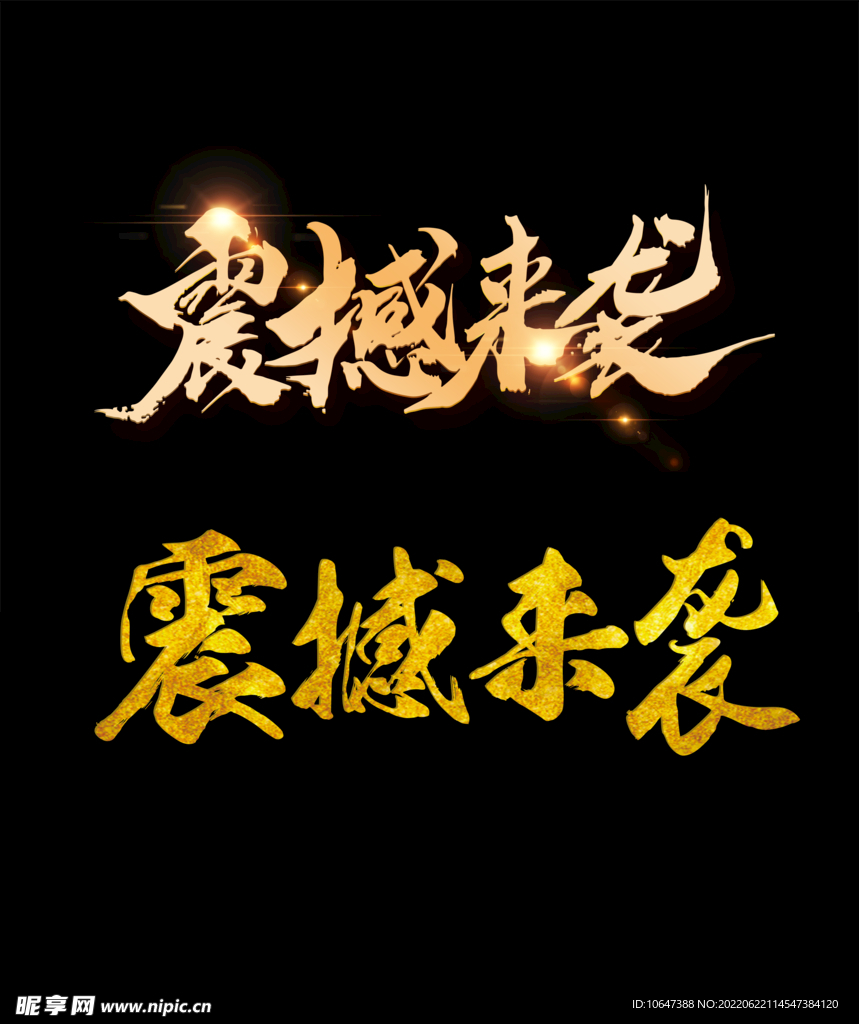 2.破处81无码精彩内容，独家揭秘，高清无码震撼来袭