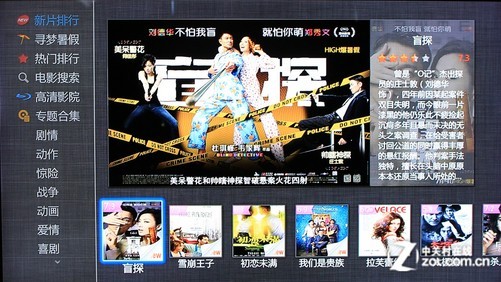 免费国产免费视频四区最新资源，高清无广告，热门影视一网打尽