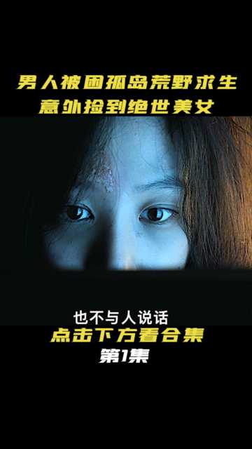 亚洲系列日本无码影院精彩推荐，热门影片，高清画质，畅享视觉盛宴