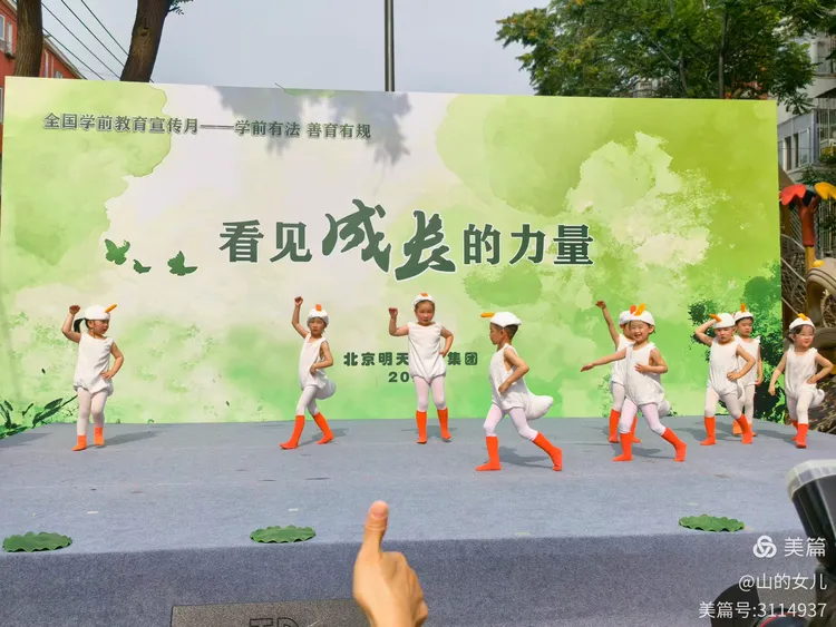 2.蝌蚪窝久久，发现生命奇迹，感受成长魅力，共享亲子时光