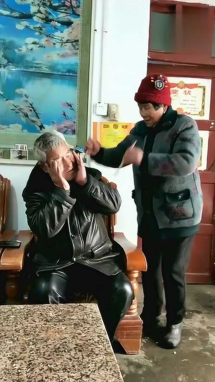 老头玩老太视频大全逗老头老太搞笑视频逗老年生活趣事逗欢乐时光合集