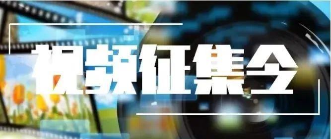 中欧成视频在线播放平台最新热门影视,免费观看,海量资源,畅享视听盛宴 中欧成视频在线播放平台最新热门影视,免费观看,海量资源,畅享视听盛宴