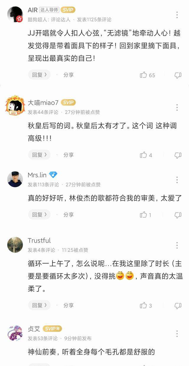 刺激不卡福利深夜在线畅享高清流畅，解锁独家福利，尽享无忧观影体验