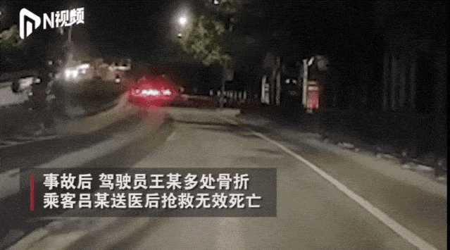 公交车上激情做爱引发热议,乘客围观拍摄视频疯传,警方介入调查 公交车上激情做爱引发热议,乘客围观拍摄视频疯传,警方介入调查