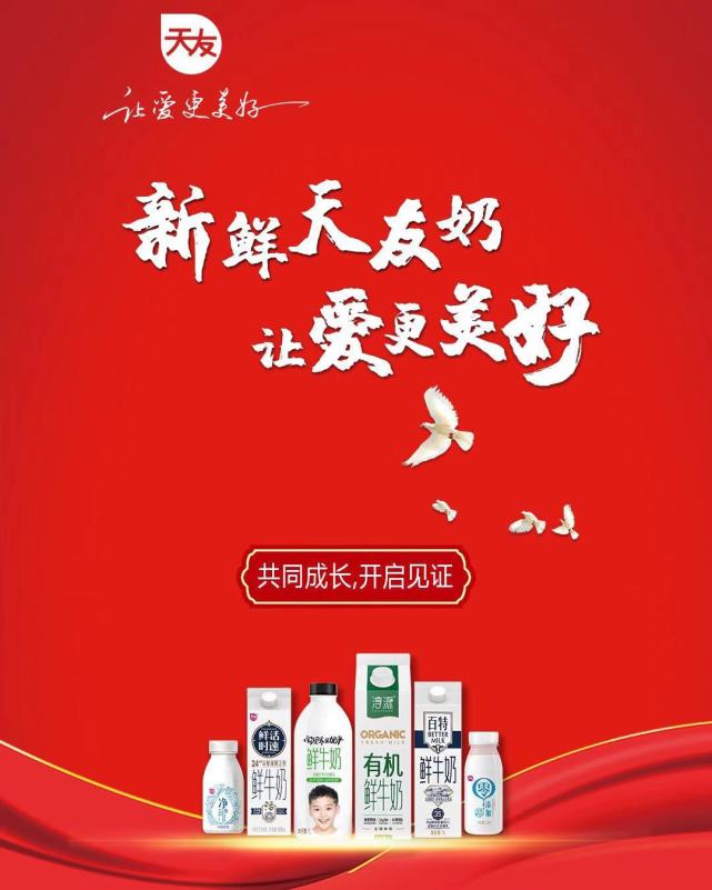 做爱教程视频分享10个技巧提升亲密体验,掌握正确方法,让爱更美妙持久 做爱教程视频分享10个技巧提升亲密体验,掌握正确方法,让爱更美妙持久