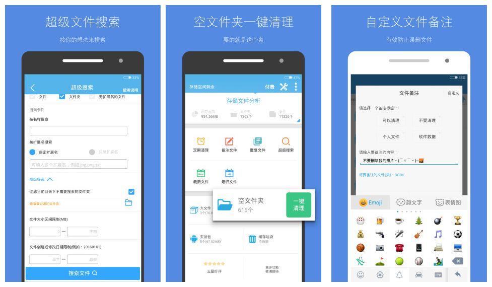 中文字幕乱码免费修复工具，一键解决，高清流畅无广告