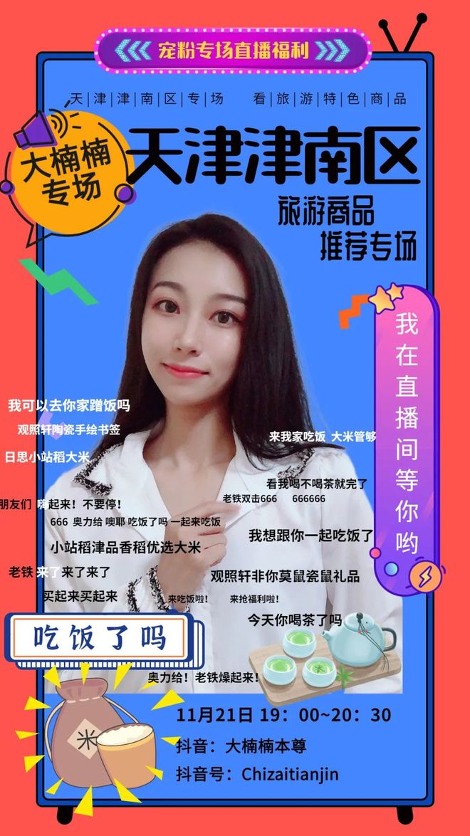 1.熟妻一区二区精品免费专区推荐