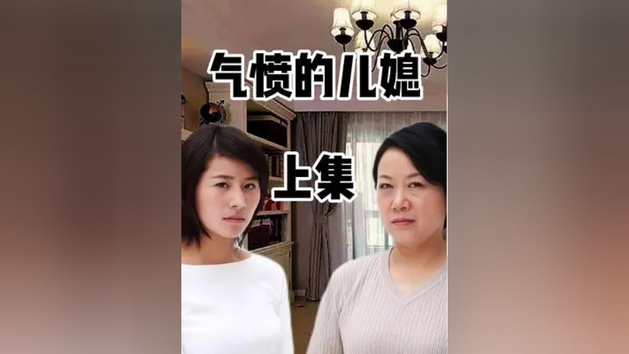 中国性老太HD大全精彩视频，独家揭秘老年生活，真实记录情感故事