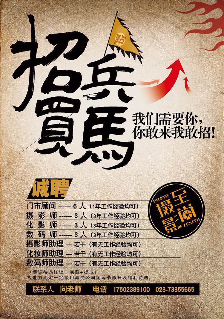 2.国外破除大片第十三部，全新剧情，颠覆想象，等你来战