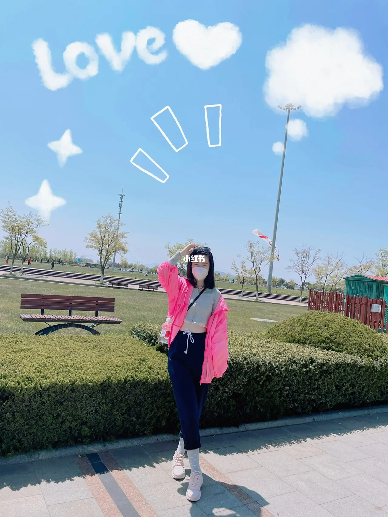 1.婷婷五月我去啦快乐旅行