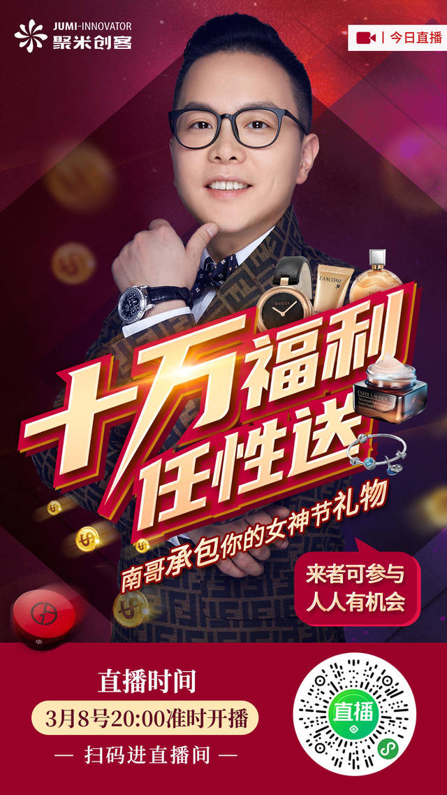 2.性爱免费福利a视频，高清无码资源，独家福利在线观看，限时免费下载