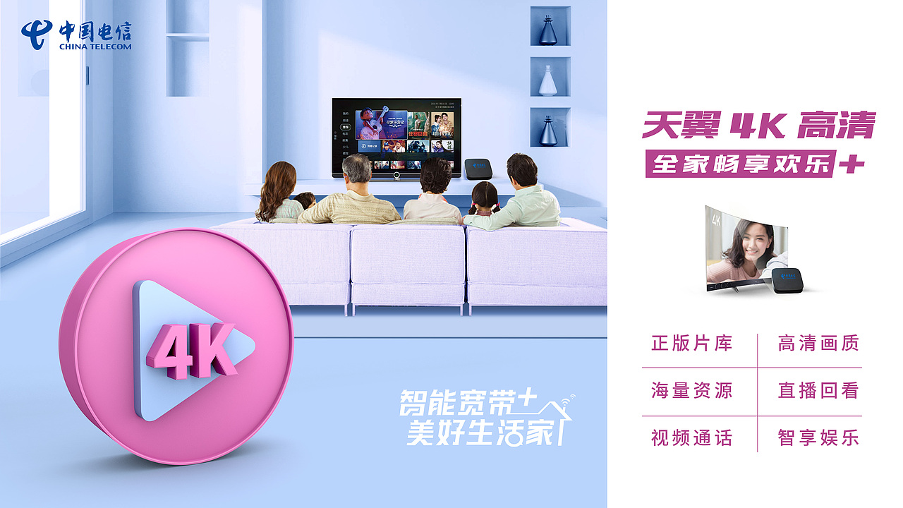 午夜福利视频合集精选，深夜放松必备，高清无广告畅享
