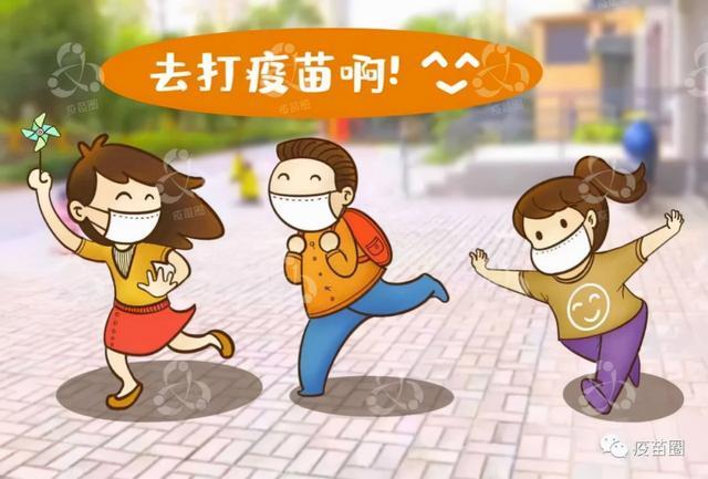 14岁女生光溜溜身子引发热议，家长如何正确引导青春期教育，保护孩子身心健康