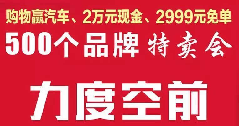 无码十免费震撼来袭全新资源尽享畅快体验