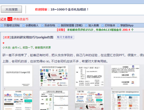 2.中文字幕网站推荐，高清资源免费下载，最新影视一网打尽