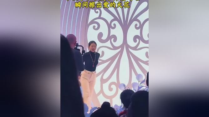 99人妻碰碰碰久久久久，情感碰撞，婚姻火花，激情久久不散