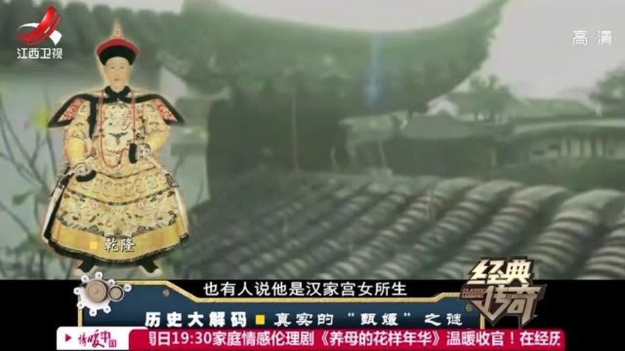 fuqer19浜引发热议，探索神秘起源，揭秘背后故事，带你深入了解独特文化现象