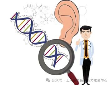 与老太太做爱的禁忌与技巧，了解老年性生活的注意事项，探索健康愉悦的亲密关系