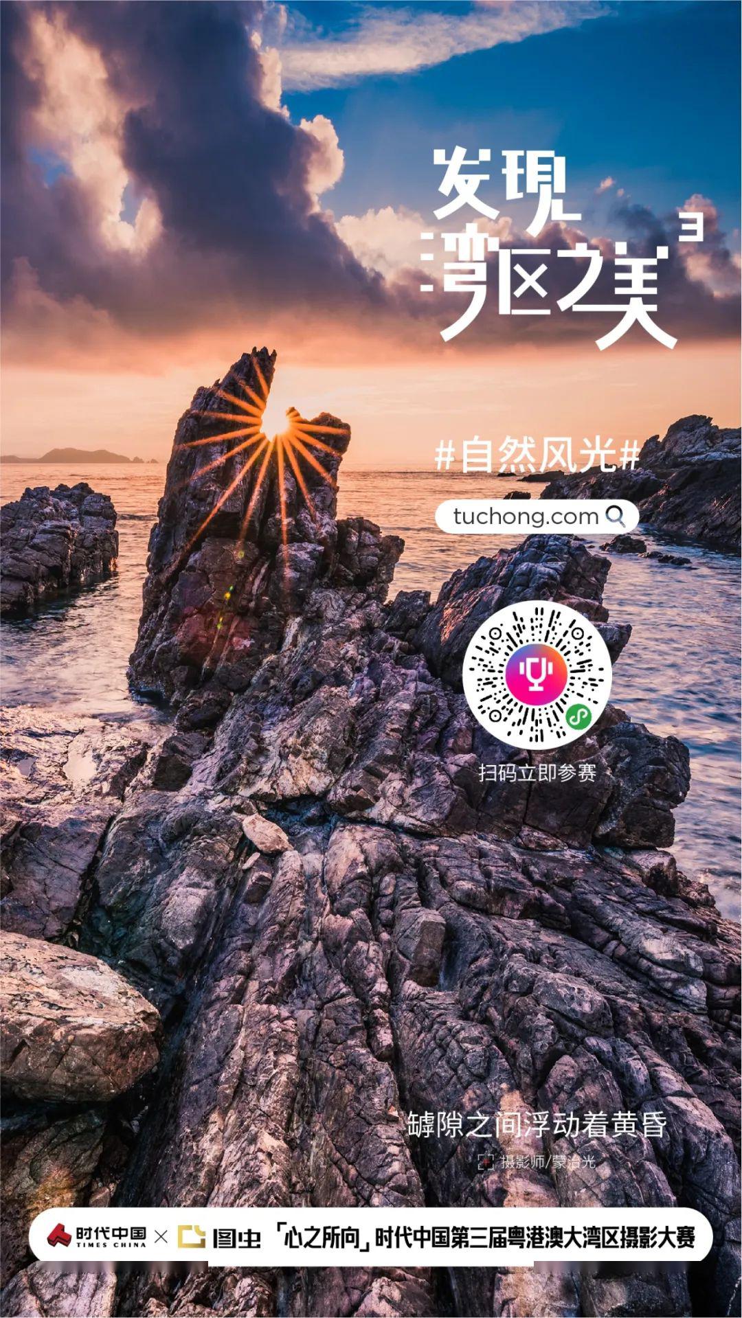 2.探索一本一道久久综合久久，发现生活之美，感悟人生真谛
