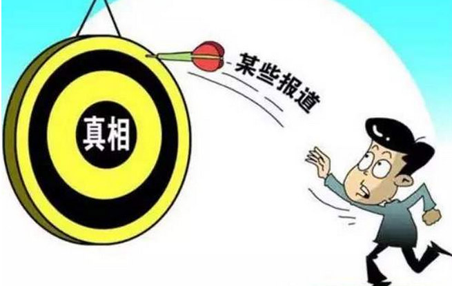 搡老太婆老女人老熟女O浜的隐秘故事，揭露背后真相，探索不为人知的黑暗面
