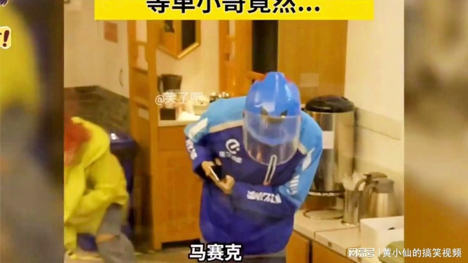 动物园狗与女人尻逼视屏奇遇，逗趣互动，逗乐瞬间，逗留难忘