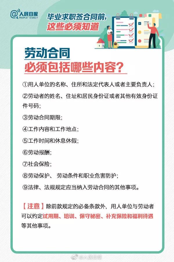 姐姐帮你打脚枪视频满18岁浜，真实体验分享，看前必知的注意事项与观看指南