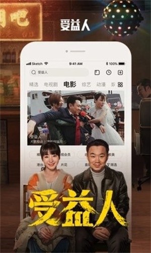 青青视频网最新热门影视资源，精彩内容一网打尽，畅享视听盛宴