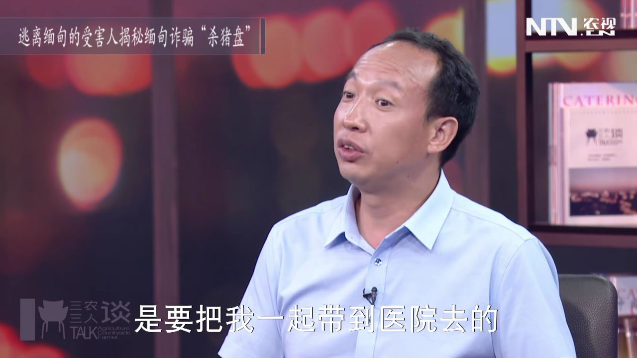 捆绑逼闻脚浜揭露惊人内幕,受害者亲述经历,真相令人震惊 捆绑逼闻脚浜揭露惊人内幕,受害者亲述经历,真相令人震惊