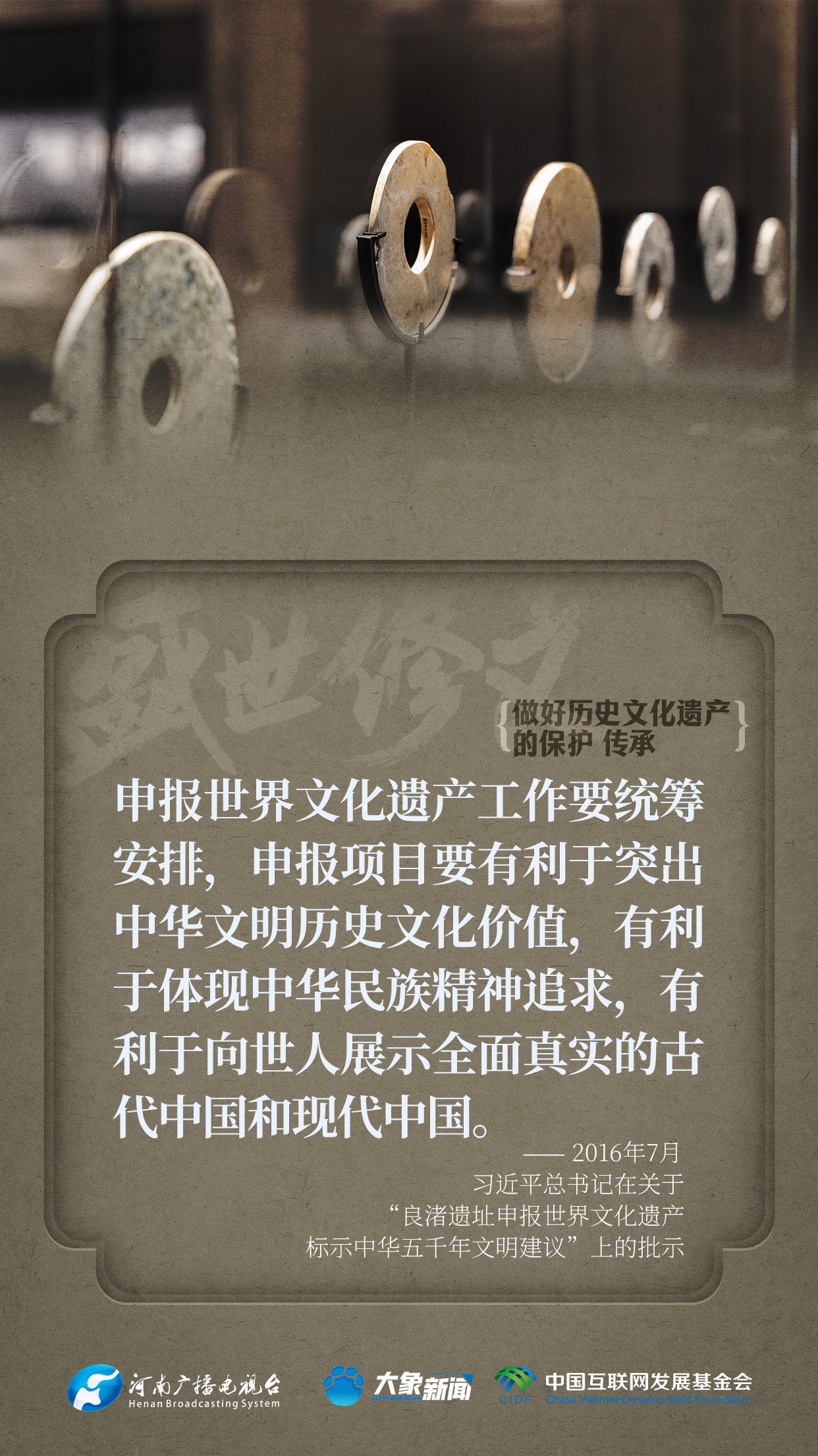 中国老太奶大泬浜传奇故事，乡村记忆，传统智慧，代代相传的珍贵遗产
