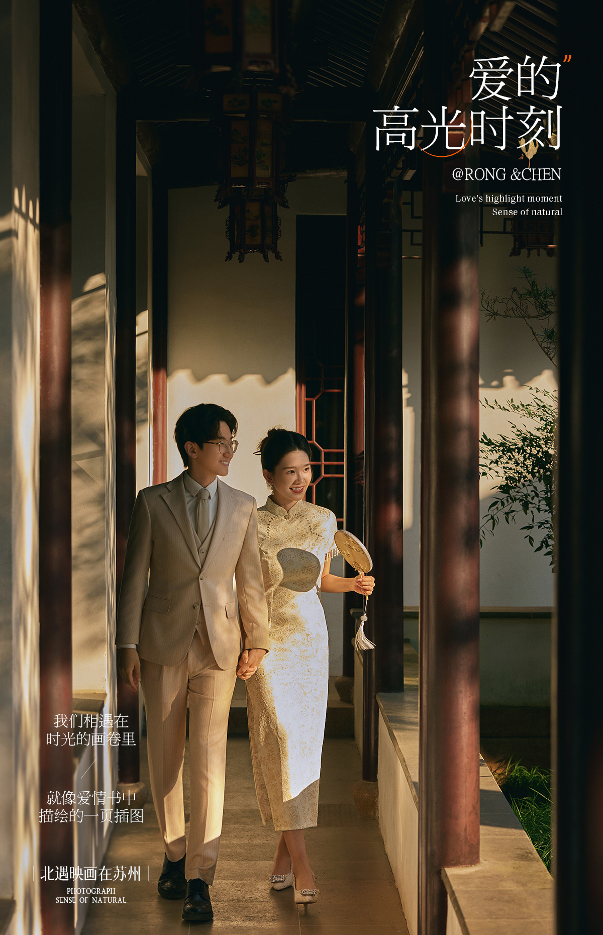 欣曼情侣主演甜蜜日常vk视频，浪漫瞬间全记录，粉丝必看恋爱高光时刻