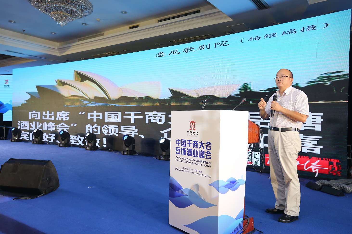 中国Z0新时代发展机遇与挑战，探索未来趋势，共创辉煌篇章